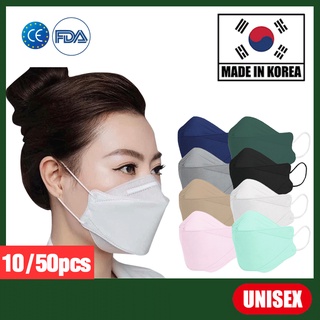 Image of [Made in Korea] 3D MASK / 8 color mask / / VARIOUS COLORS