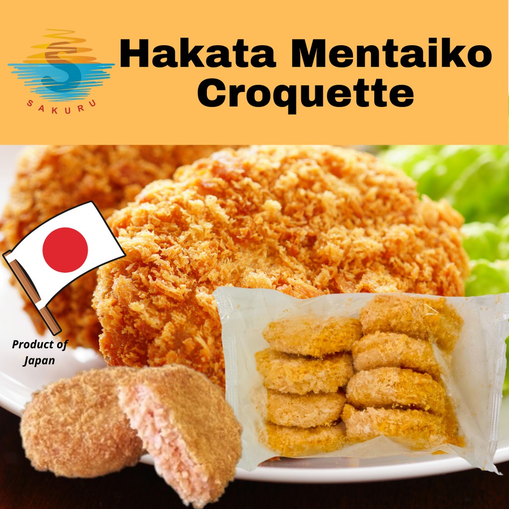 [Bundle of 2] Japanese Croquette (Mentaiko, Kani Cream, Shrimp, Potato