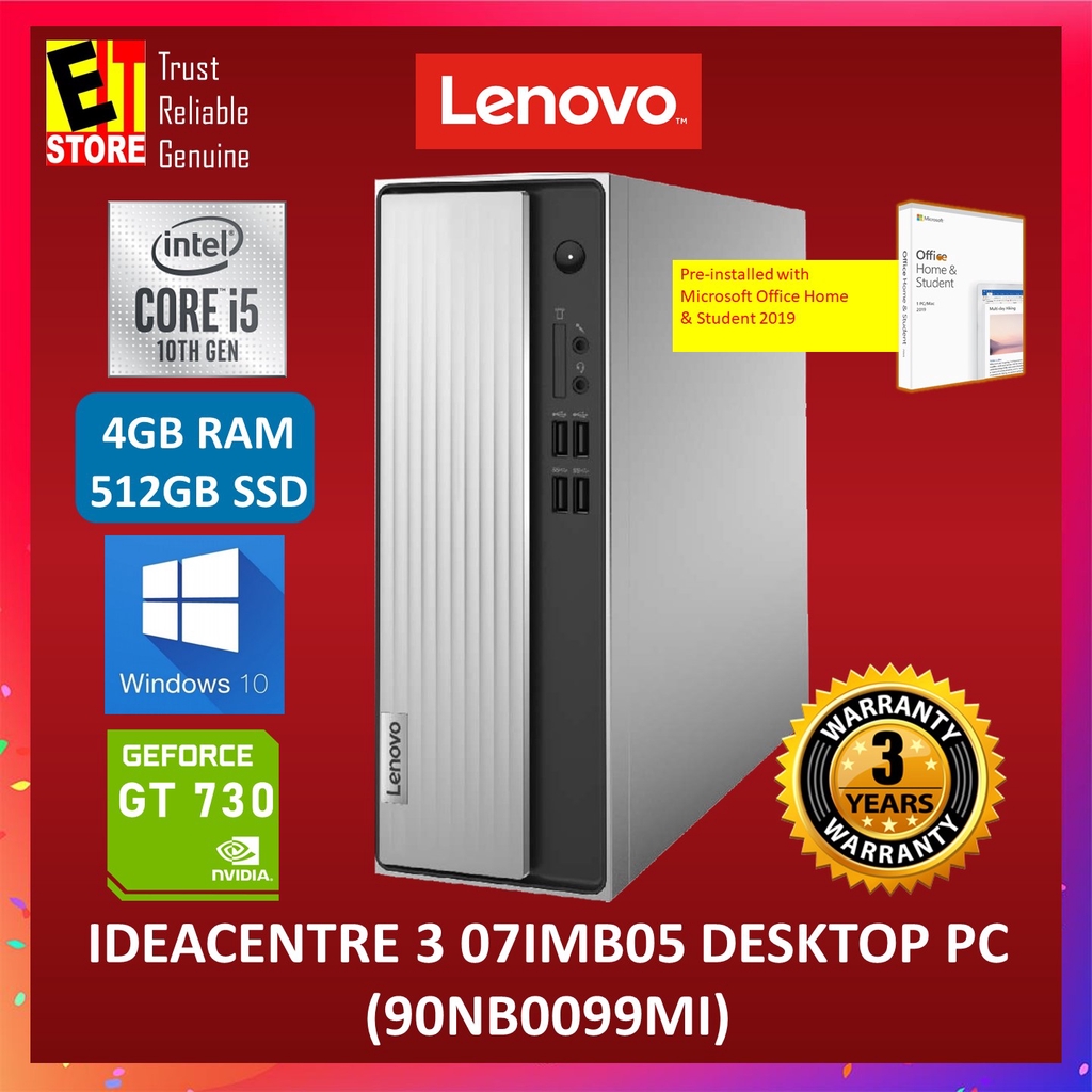 Lenovo ideacentre 3 07imb05 разбор