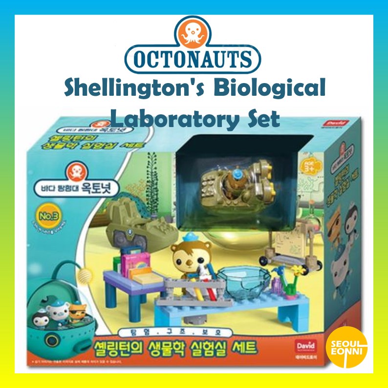 [Octonauts] Schellington's Biological Laboratory Set / Octonauts Toy