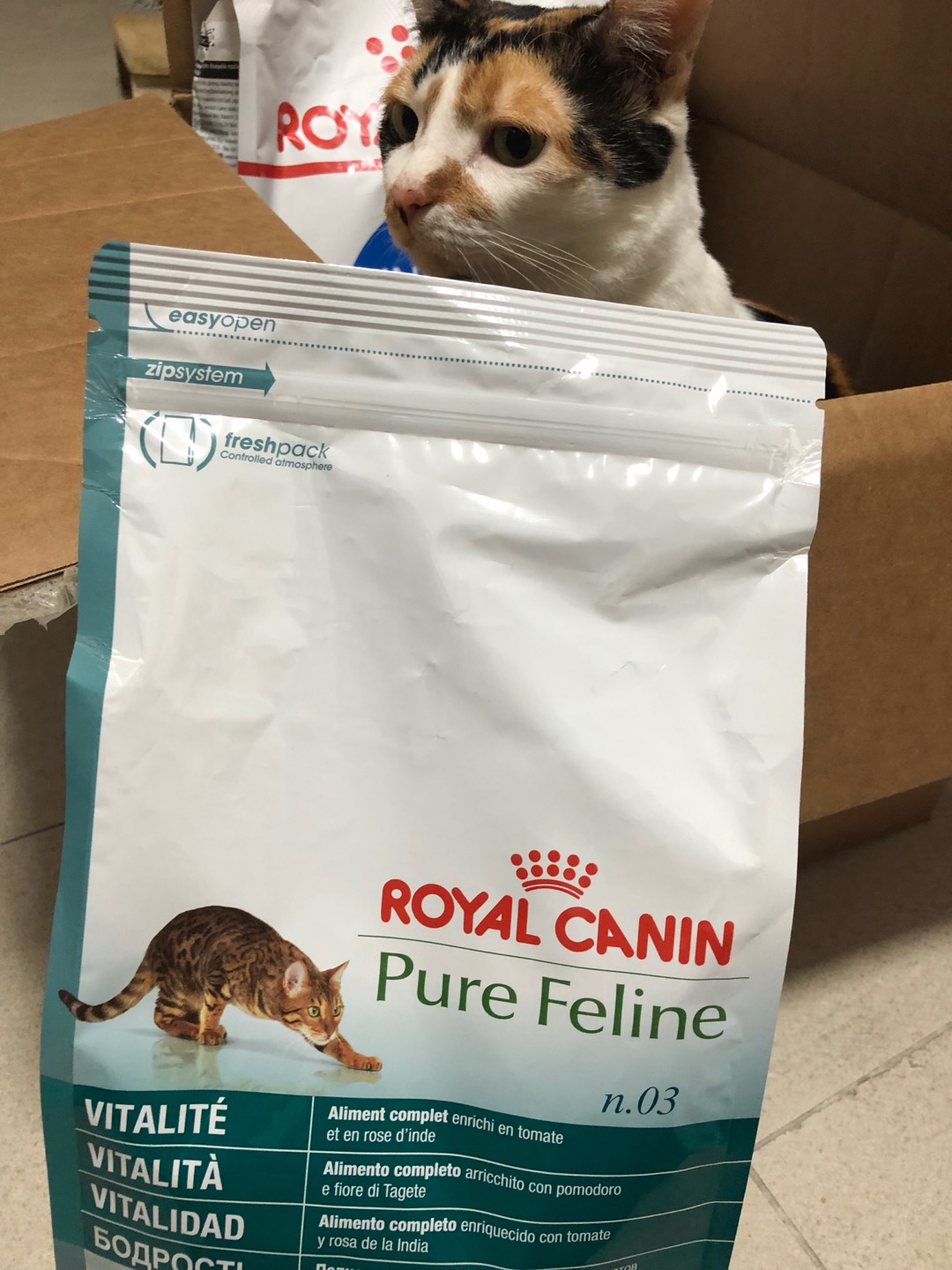 royal canin pure feline vitality