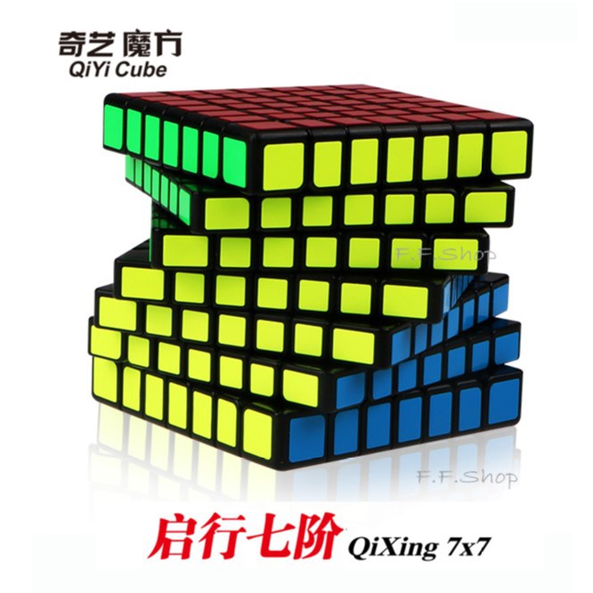 7x7x7 Magic Cube Twist Puzzle Professional Finger Flexible Speed Cube Toys