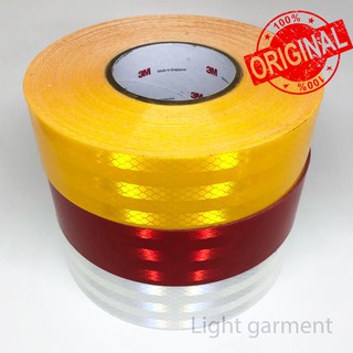 5x300cm Sticker Scotchlite Strip Reflex Foil Reflector Tape Self Adhesive 
