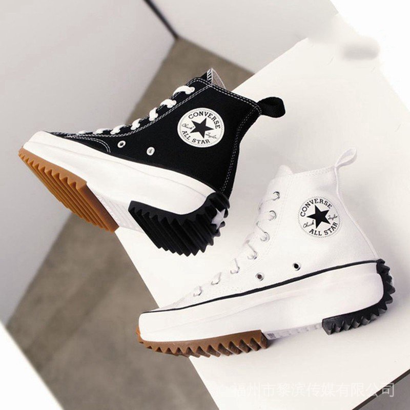 converse high price