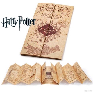Harry Potter Marauder Map 3D Collectors Map - Hogwarts Secret Maps Noble CosplayProp Kids Gift Toy celebrate