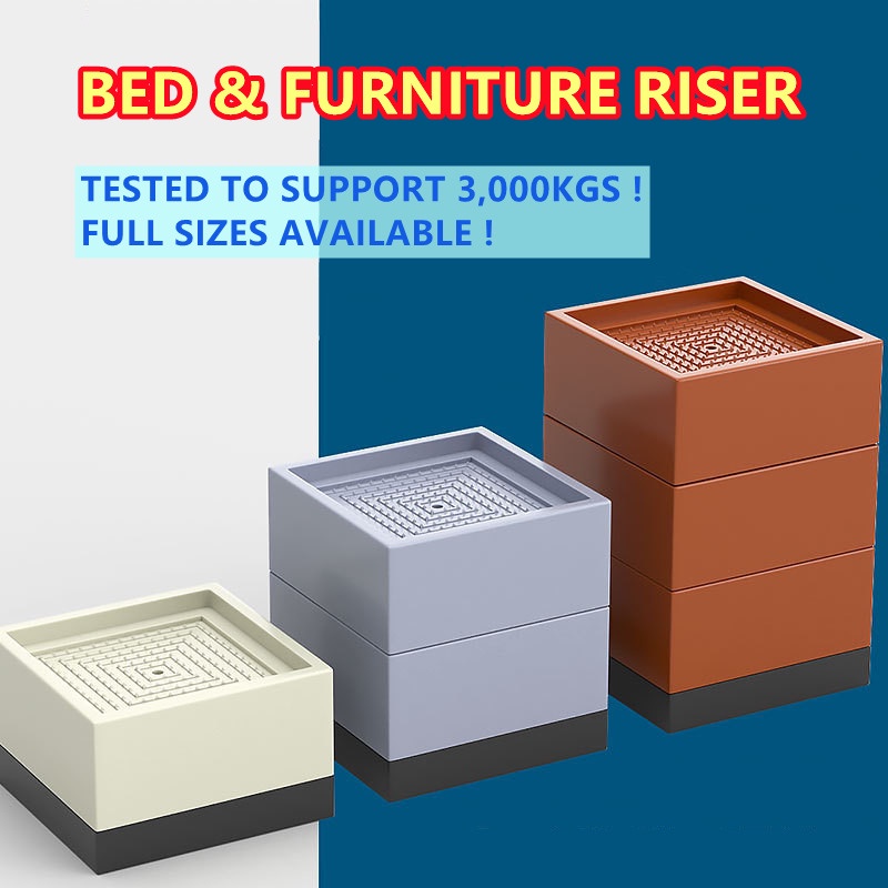[Size 11.5*6cm] Furniture Heightening Pad Sofa Riser Bed Height