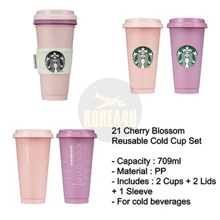 20oz Starbucks Korea 2021 Cherry Blossom road splash cold cup 591ml 
