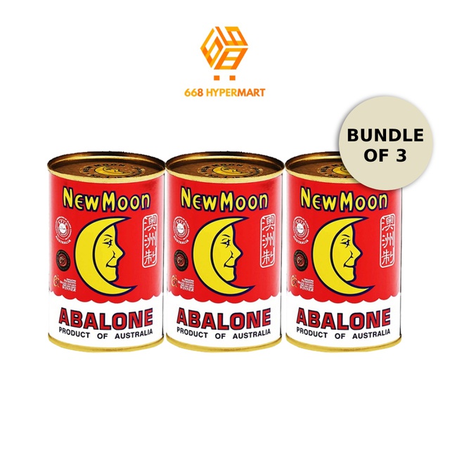 [Bundle of 3 Cans] New Moon Australia Abalone 425G [ 2024 Expiry, 1.5