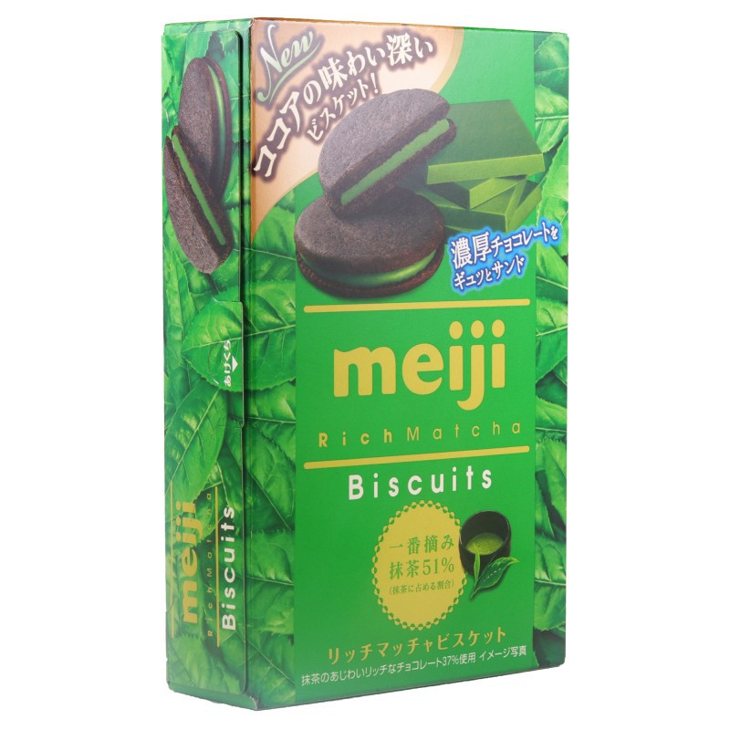 Meiji Rich Matcha Chocolate Sandwich, 127g [Japanese] Shopee Singapore