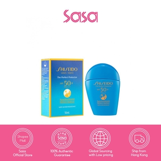 pmel essence mascara base sasa