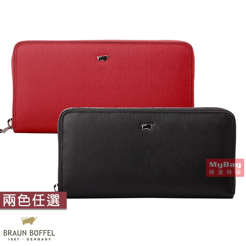 braun buffel ladies wallet price singapore