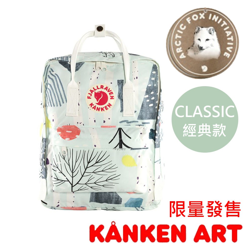 fj?llr?ven canvas backpack