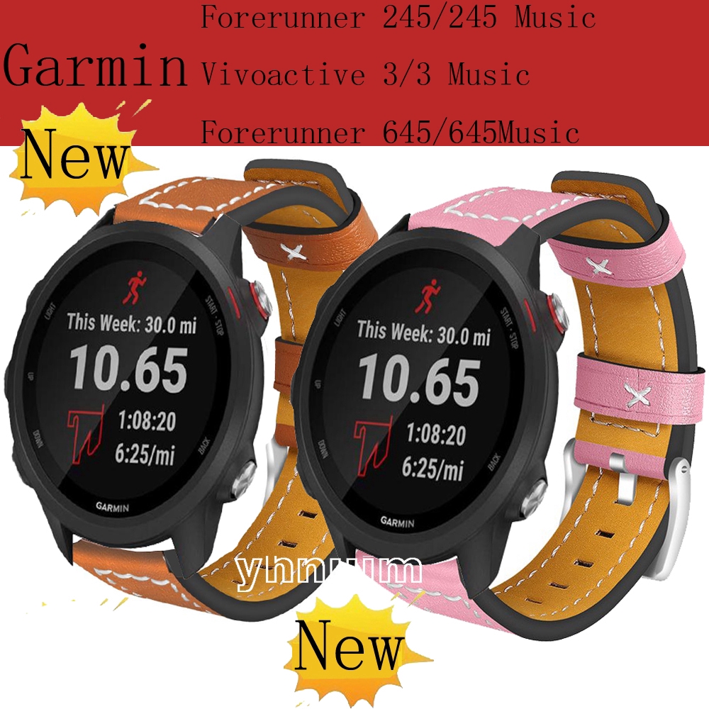 forerunner 645m