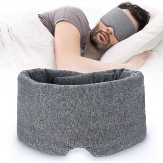 Modal Cotton Sleeping Eye Mask Soft Portable Sleep Mask EyePatch Travel Breathable Day Night For Men And Women