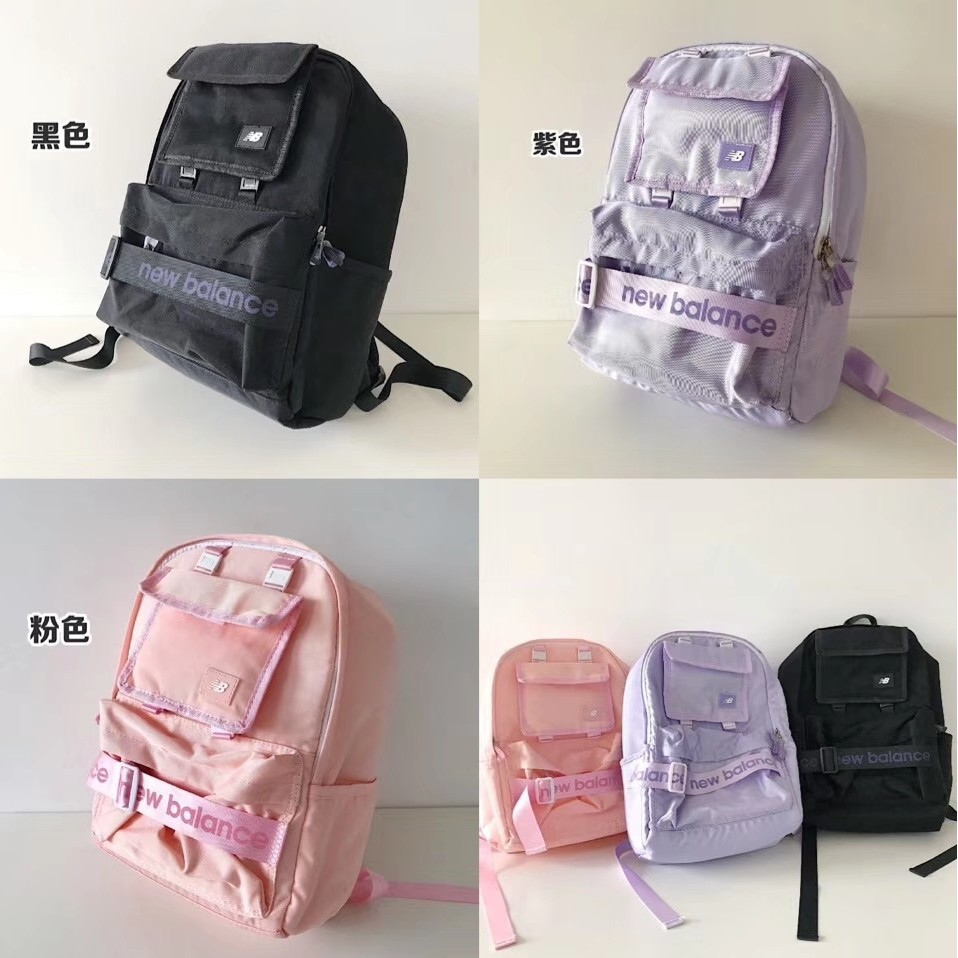 new balance backpack singapore