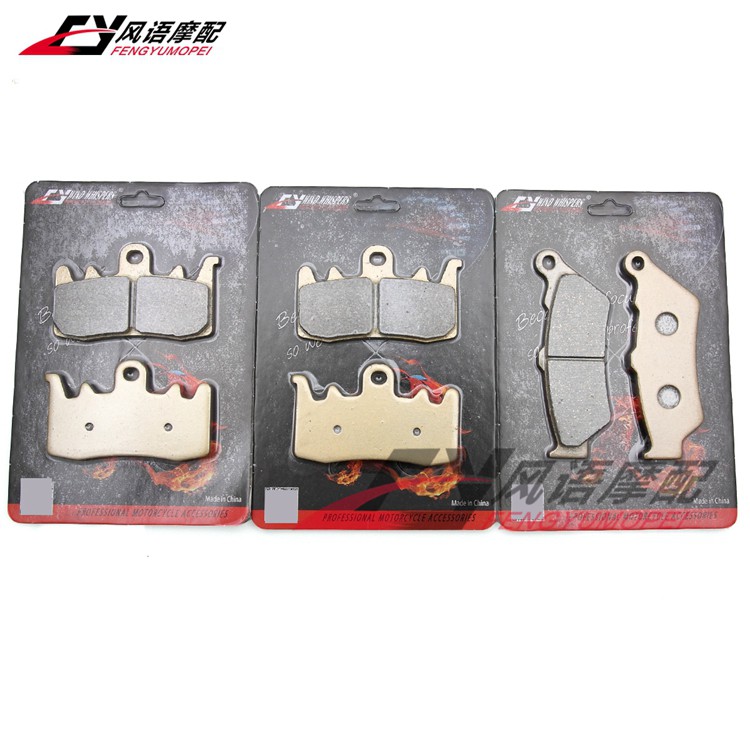 bmw r1200gs brake pads