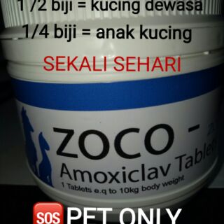 PET ONLY-2/5/10 BIJIUBAT KUCING/ANJING SELESEMA / DEMAM 