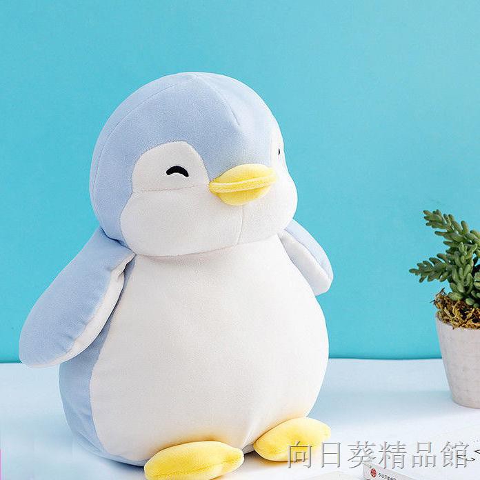 miniso plush penguin