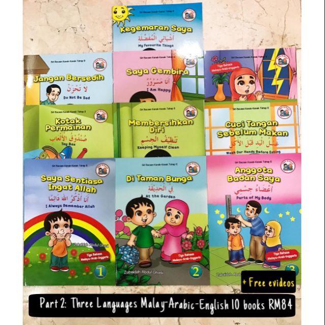 Shop Malaysia The Nature Of Small Part 2 Read The Child S Reading Shopee Singapore