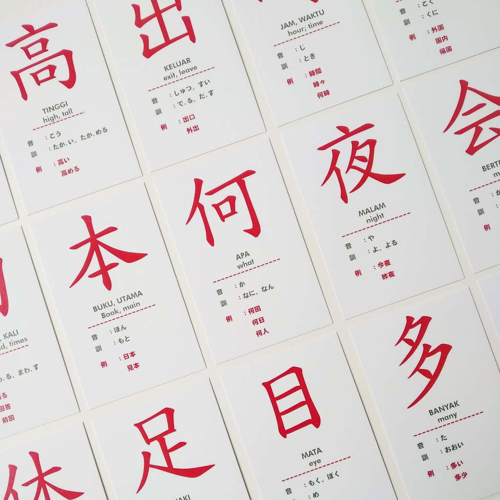 Flash Card Kanji Jlpt N5 Japanese Language Shopee Singapore