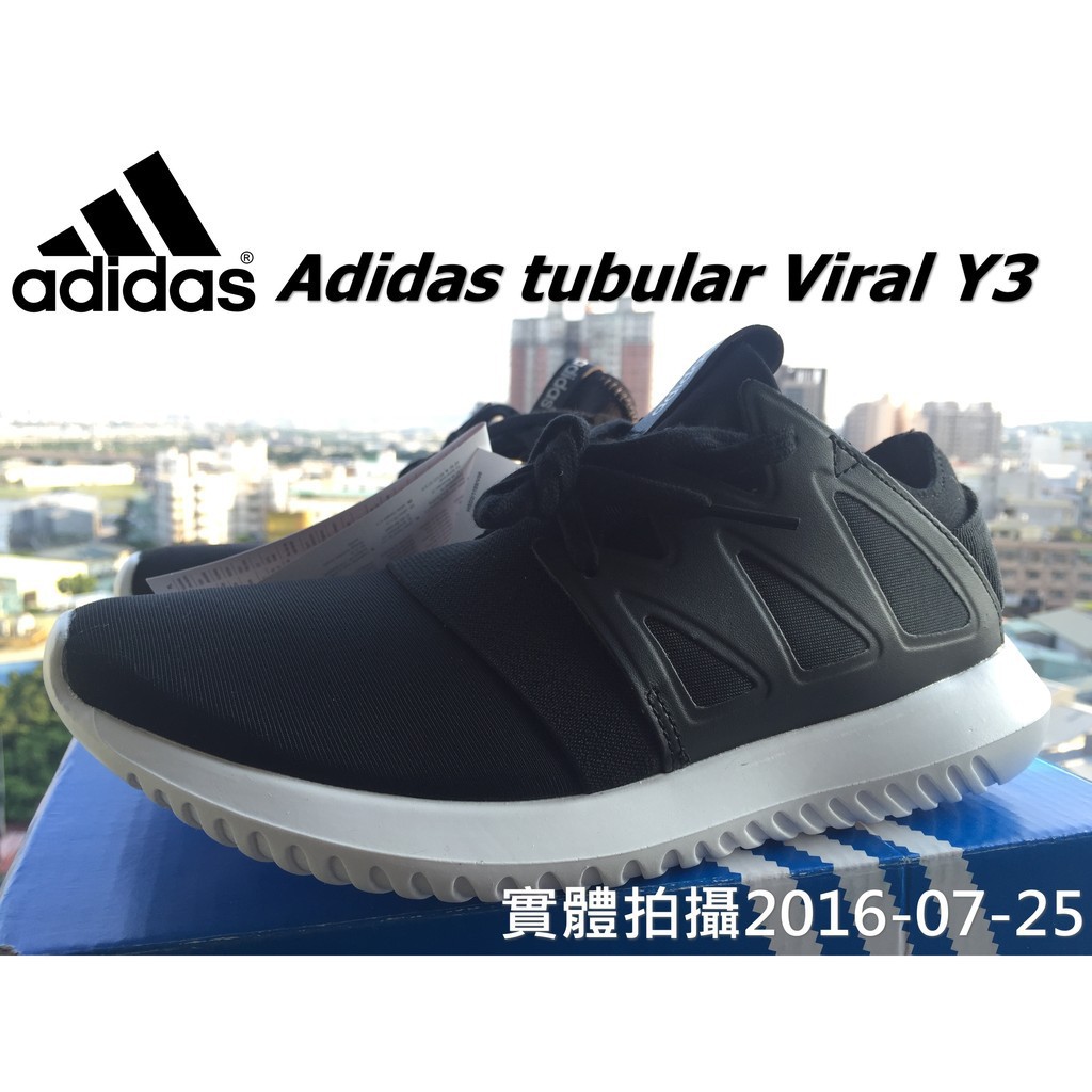 y3 adidas tubular