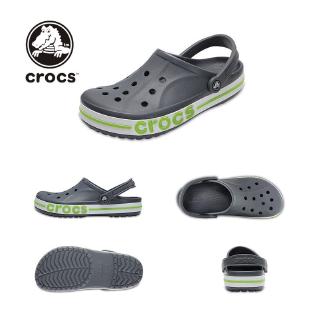 crocs hole plugs