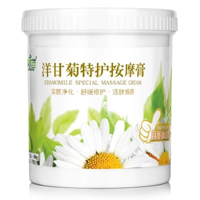 chamomile cream for itchy skin