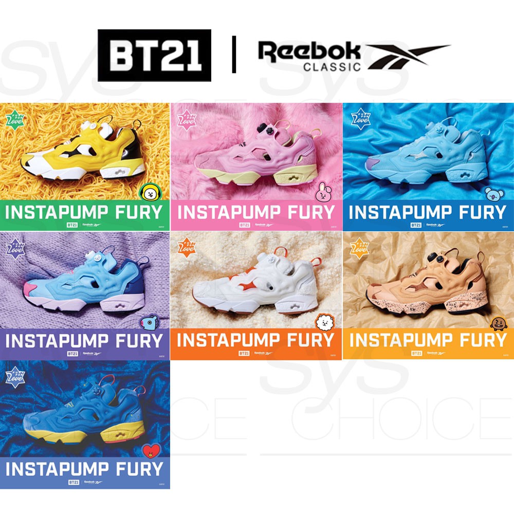 instapump fury bt21