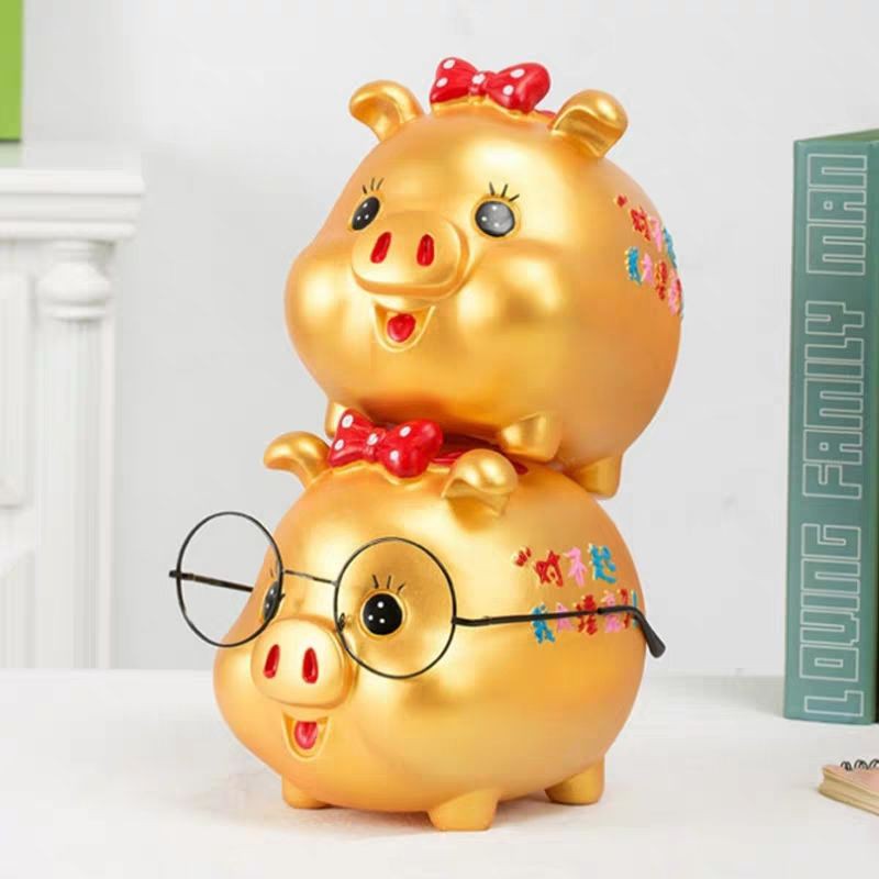 piggy bank with sound