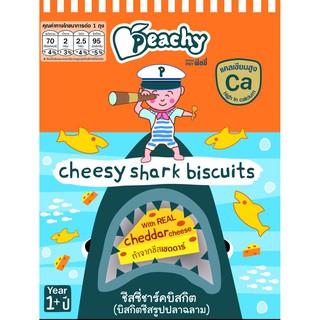 Peachy Baby Food Cheesy Shark Biscuits 1Y+ (5 x 15g ...