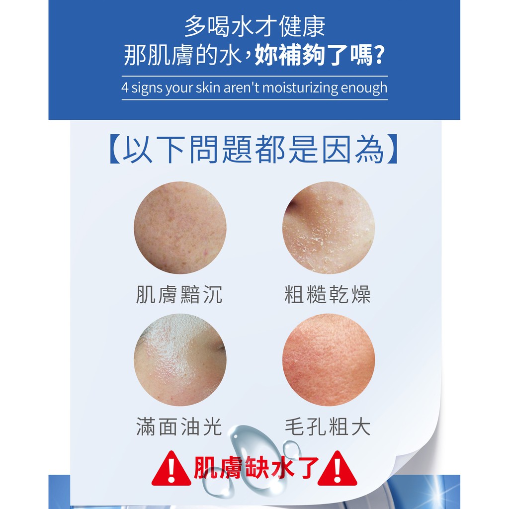 teksoft moisturizing cream