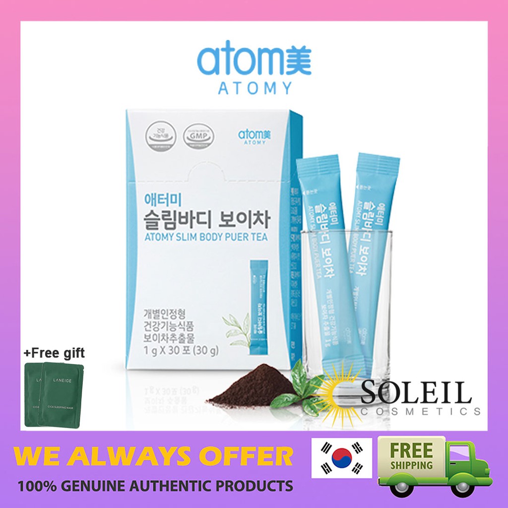 Atomy Slim Body Puer Tea Shipping From Korea Shopee Singapore