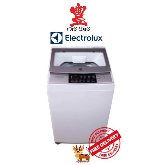ELECTROLUX EWT7588H1WB TOP LOAD WASHER (7.5KG) Shopee Singapore