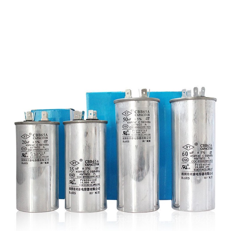 CBB65 Immediate ExplosionProof Air Conditioner Compressor Starter Capacitor 20/25/30/35/40/50