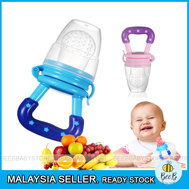 Shop Malaysia Baby Feeder Food Bite Silicon Fruit Pacifier Puting Buah Shopee Singapore