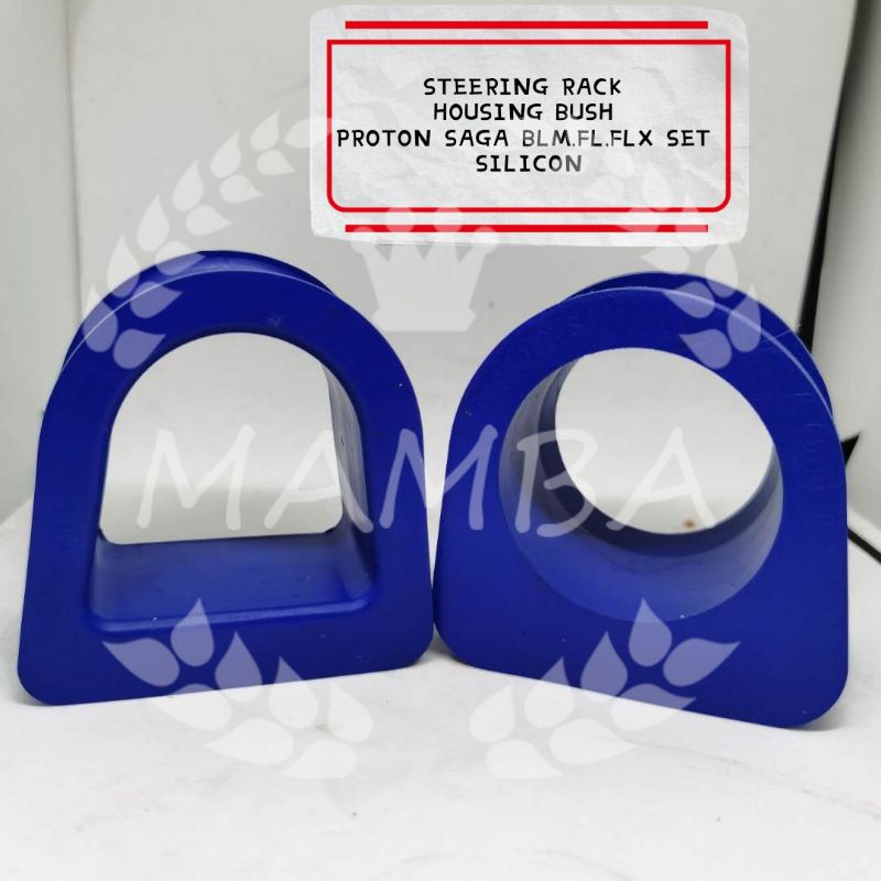 Steering Rack Housing Bush Proton Saga Blm Fl Flx Set Silicon Shopee Singapore