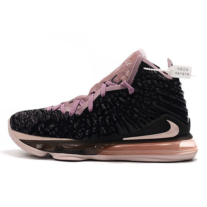 pink basketball shoes lebron