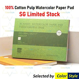 Shop Malaysia] Ready Stock !! 100% Cotton BaoHong Watercolor Paper 