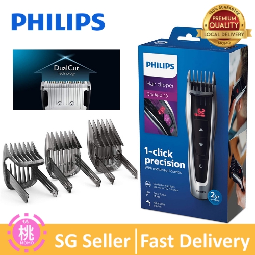 philips hc9450 spares