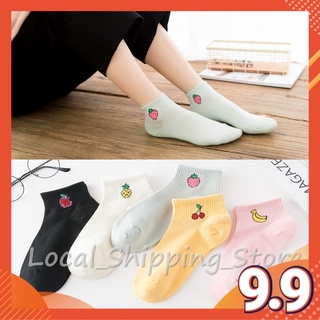 Image of [Shop Malaysia] women's cute fruit logo cotton ankle socks