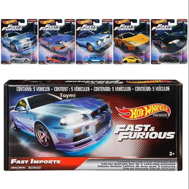 hot wheels premium collector set fast and furious
