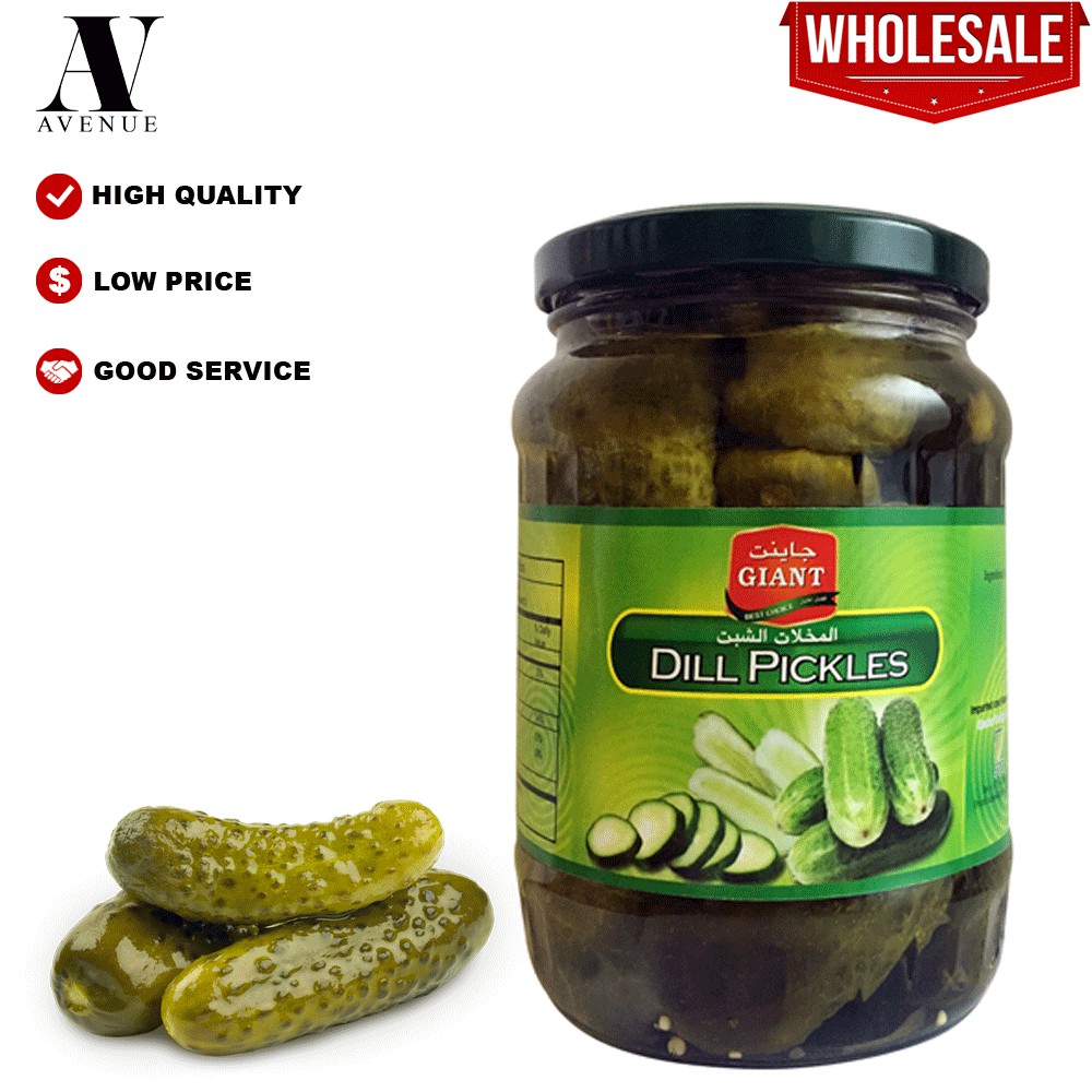 Shop Malaysia Gaint Family Dill Pickles Cucumber Gherkins 680 G Shopee Singapore