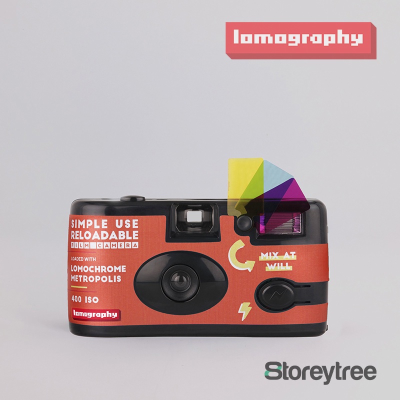 lomo 400 simple use disposable camera