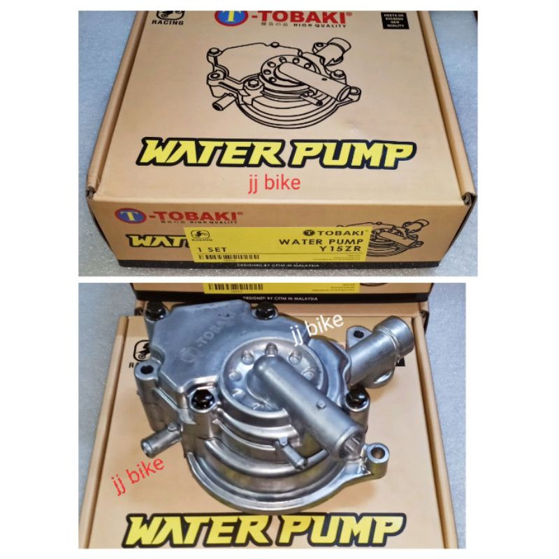 TOBAKI WATER PUMP RACING Y15 LC135 Shopee Singapore