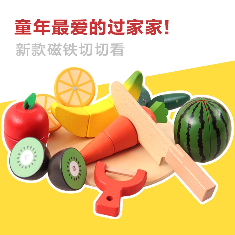 childrens wooden fruit and veg