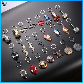 Buy Keychain Products At Sale Prices Online - October 2022 | Shopee Singapore