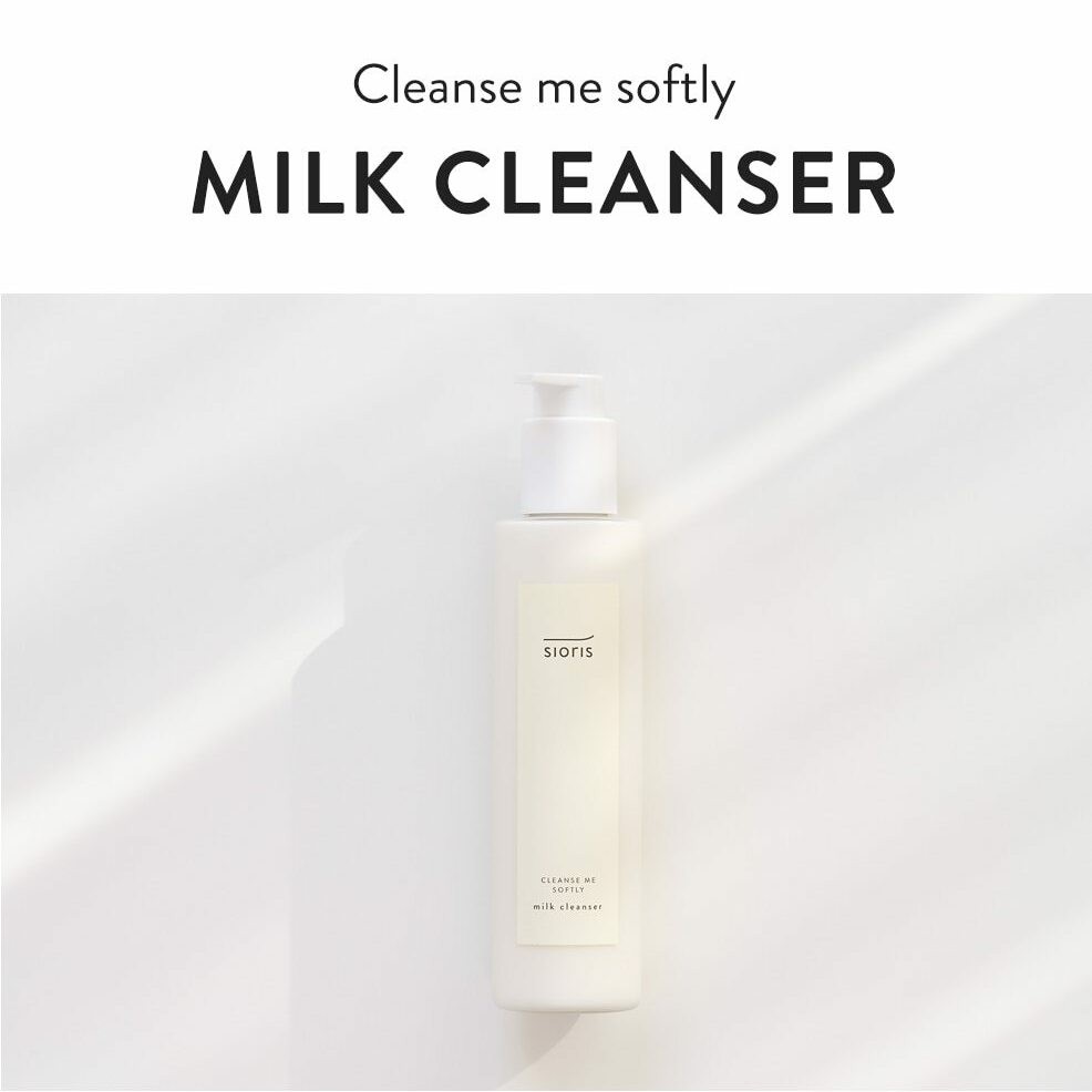 cleanse me lotion