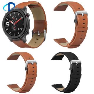 amazfit gtr shopee