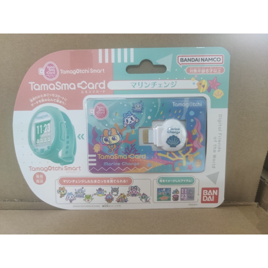 [Ready stock] BANDAI TAMAGOTCHI TAMASMA CARD MARINE CHANGE | Shopee