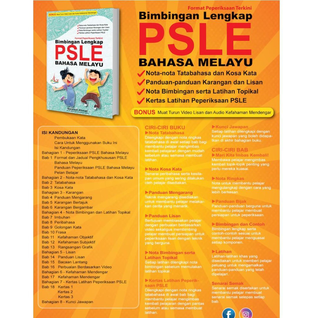 Bimbingan Lengkap Psle Bahasa Melayu Openschoolbag - Riset